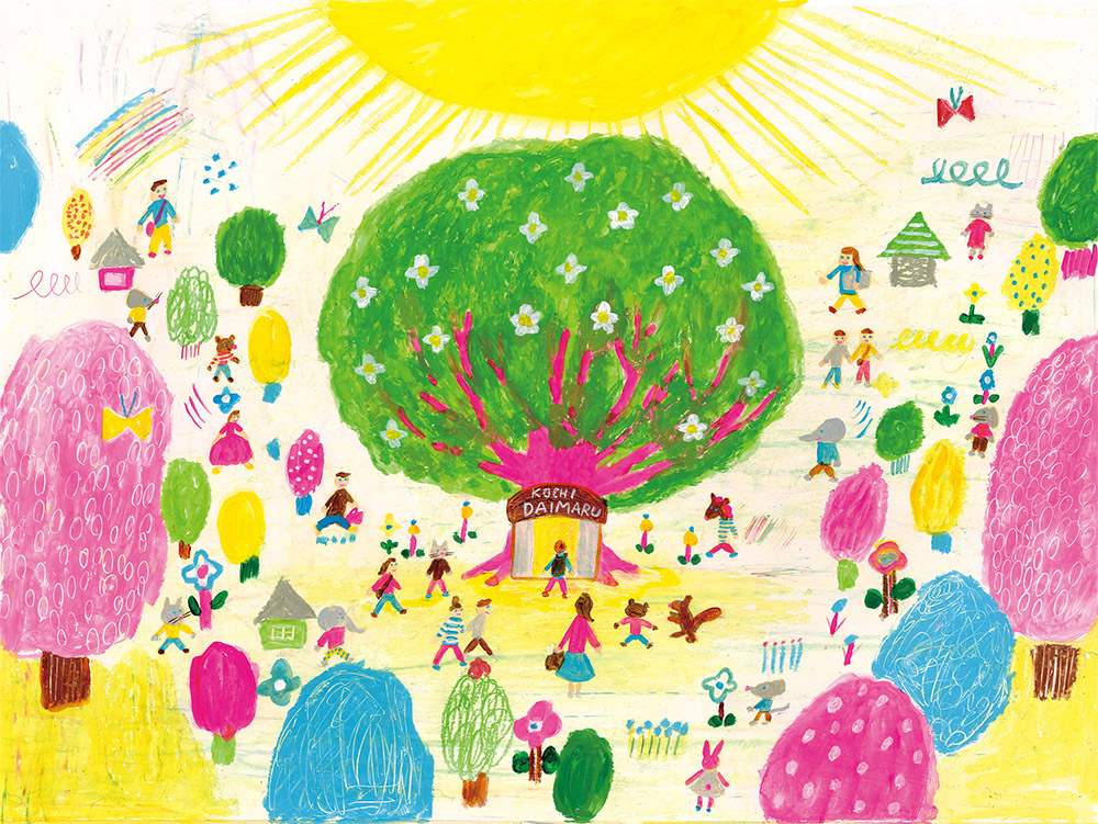 「高知大丸」広告ビジュアル