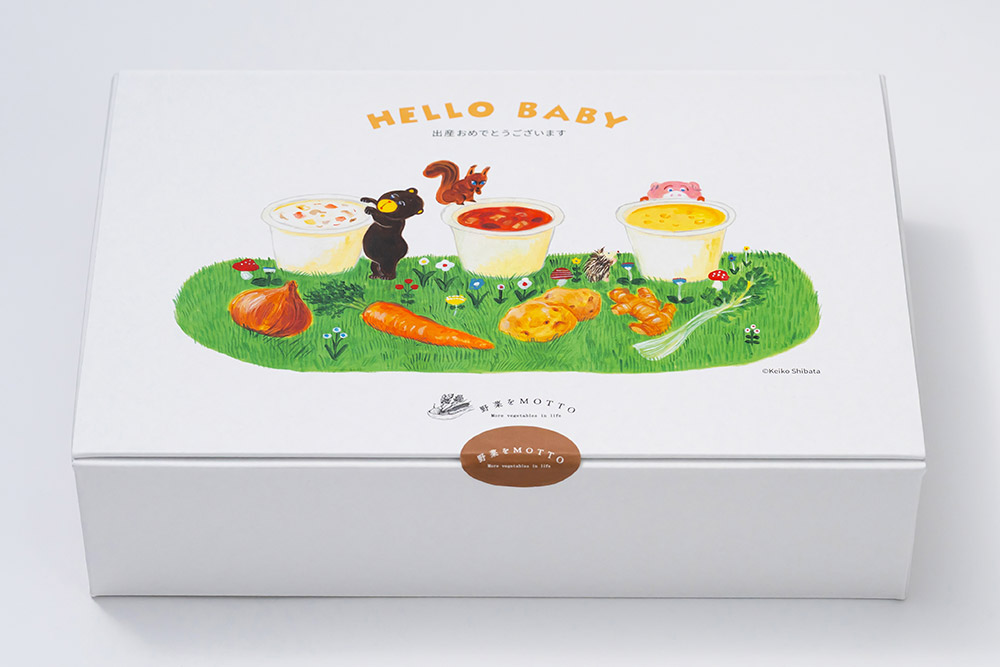 「野菜をMOTTO」パッケージ