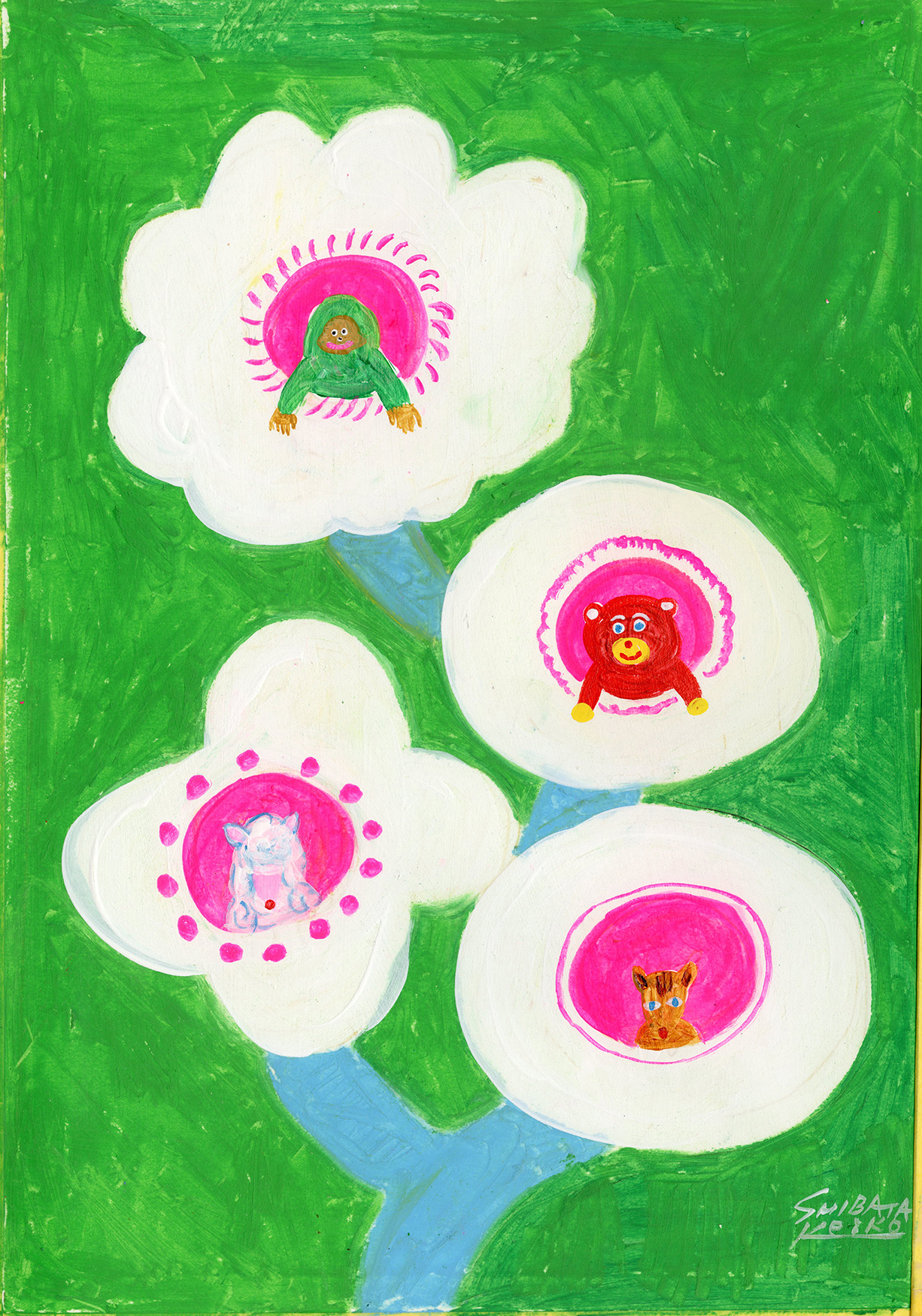 2025MORIT<span class="ft_freckle">ō</span>_11