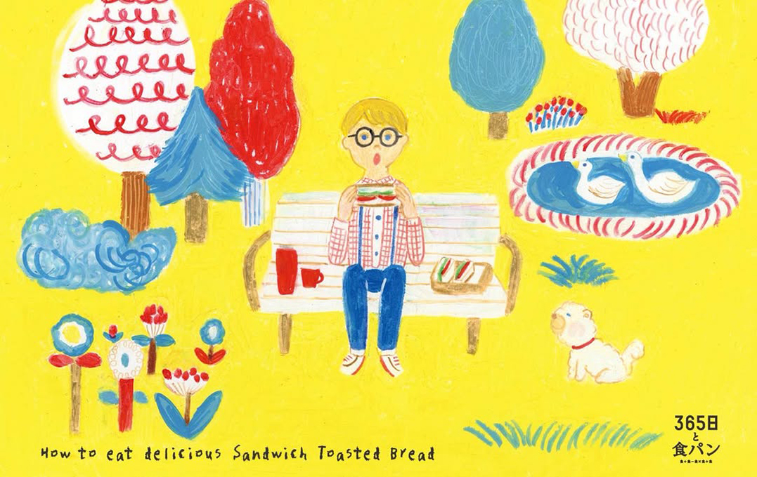 「365日」商品カード