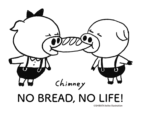 「chimney」Tシャツイラスト