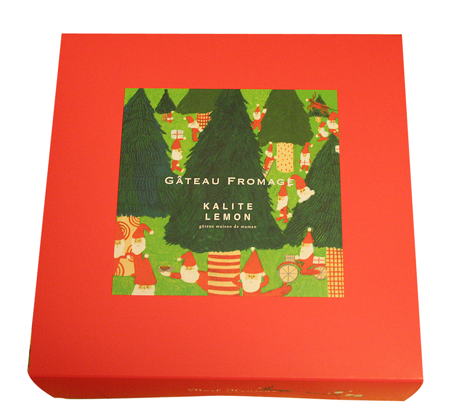 p06/(株)銀しゃり本舗 「銀の森」 KALITE LEMON クリスマスパッケージ